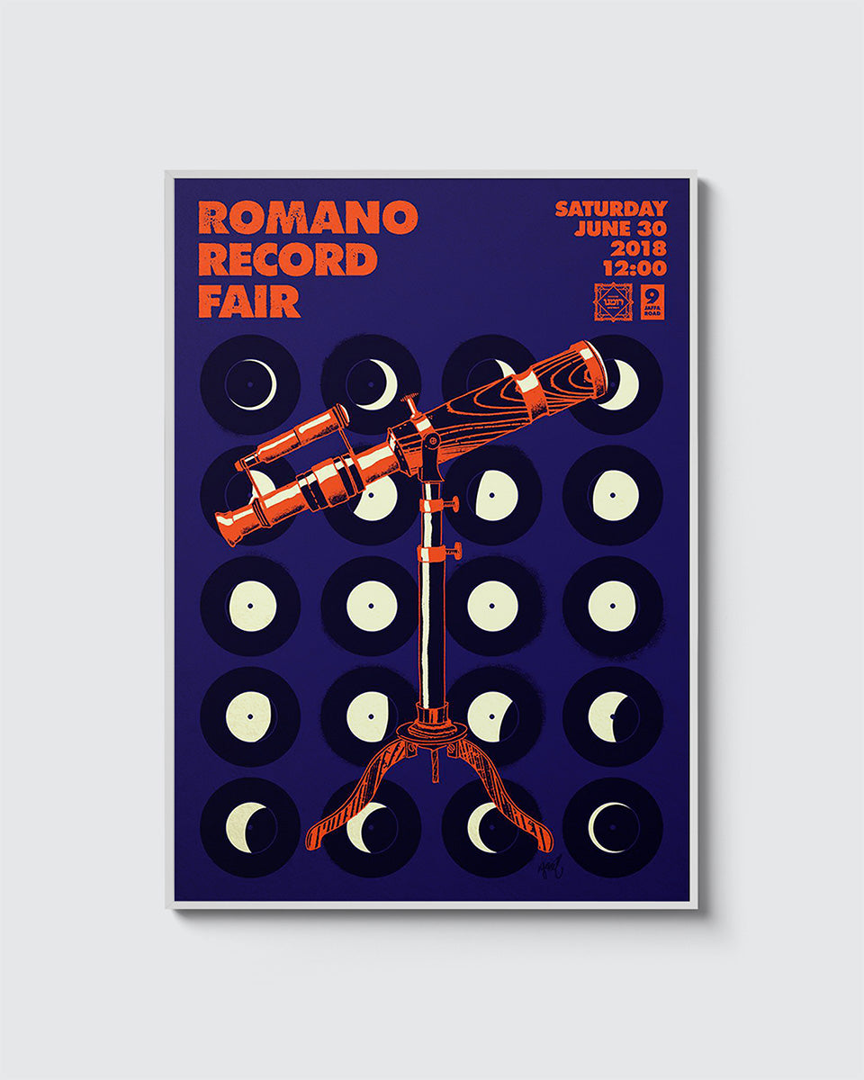 RRF_007 | הדפס דיגיטלי