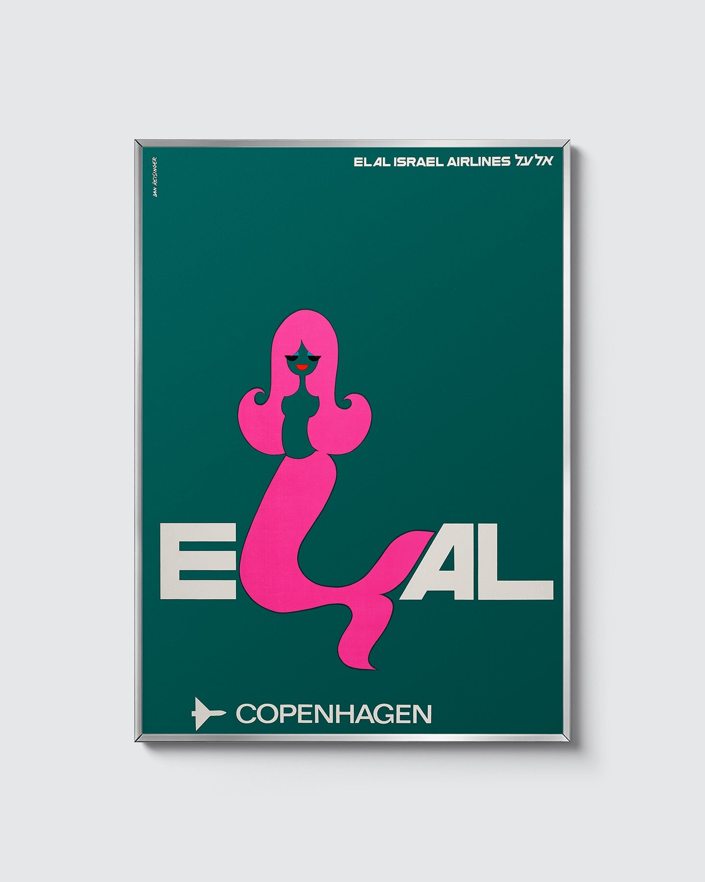 אלעל קופנהגן | הדפס דיגיטלי