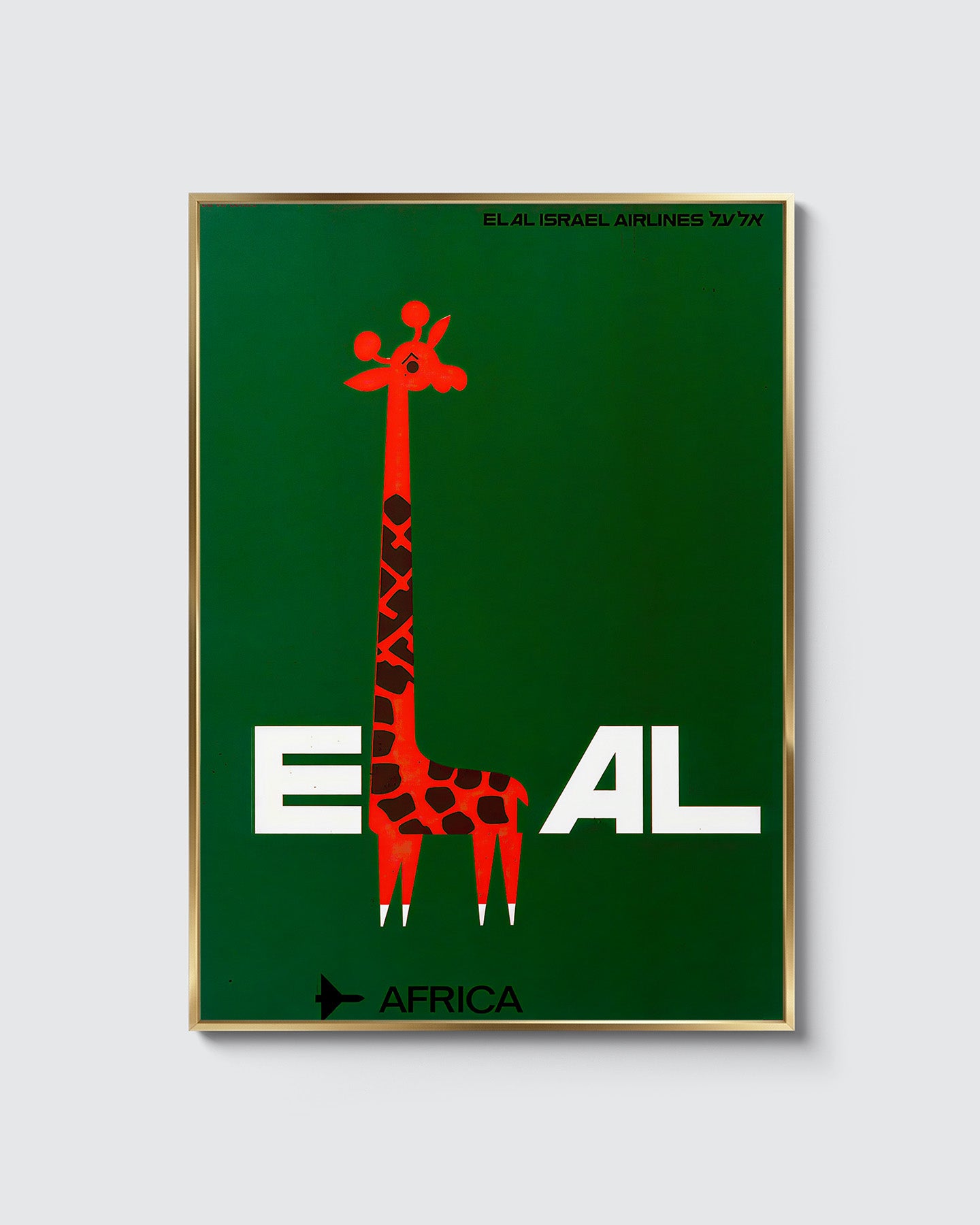 אלעל אפריקה | הדפס דיגיטלי
