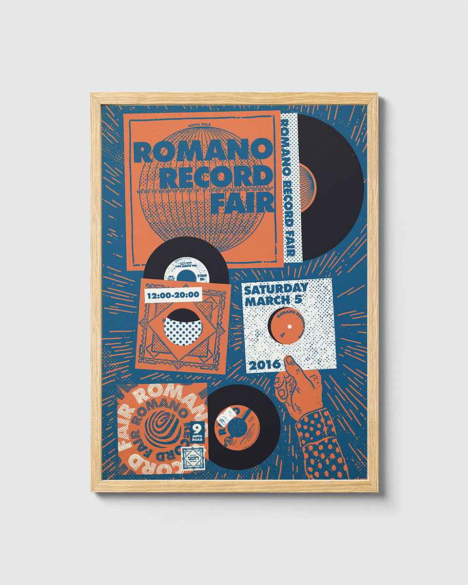 RRF_002 | הדפס דיגיטלי