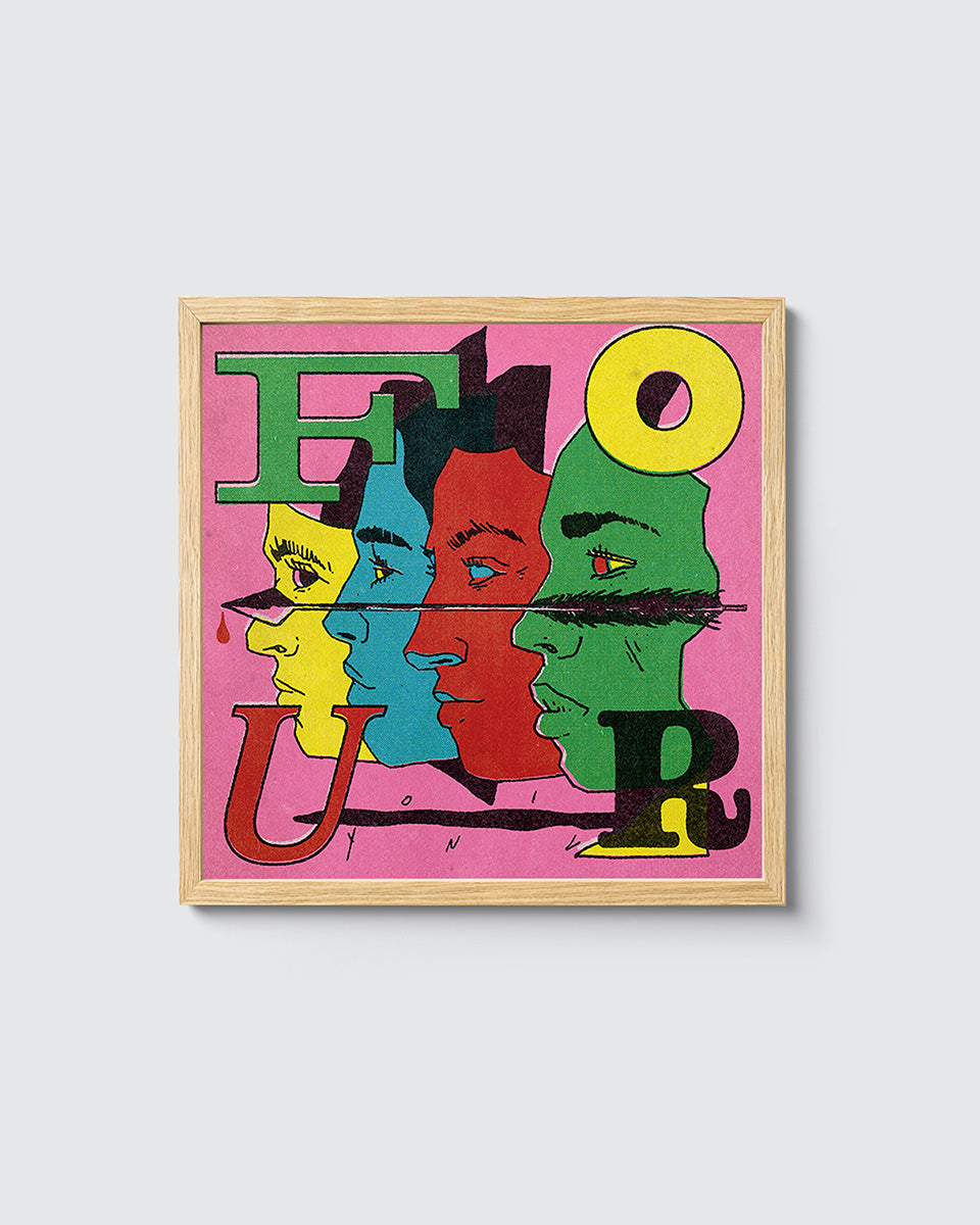 אמהות | הדפס דיגיטלי