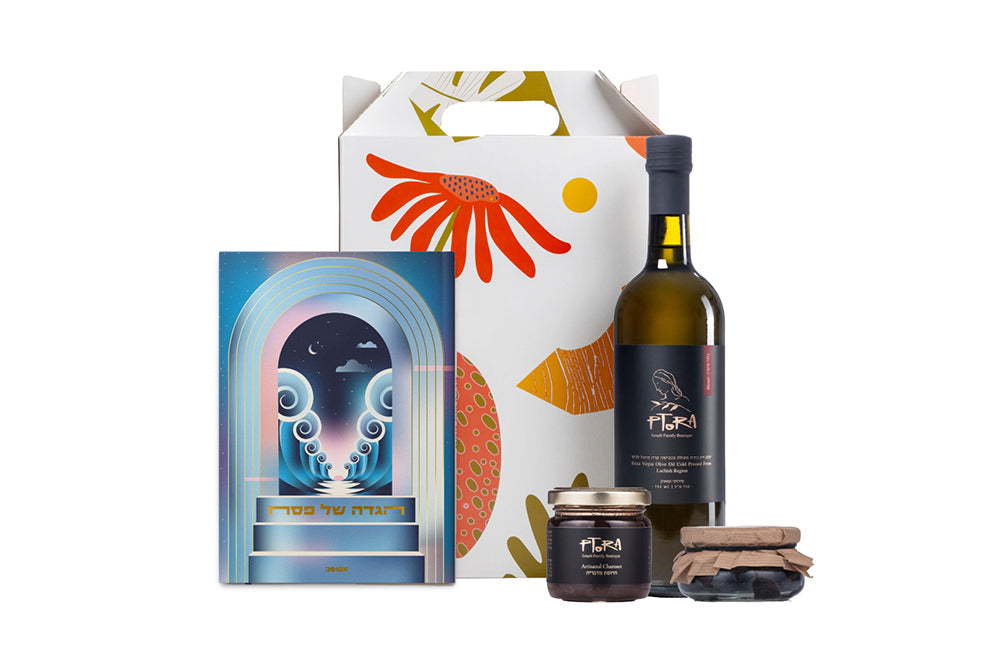 מארז מעדנייה 2026