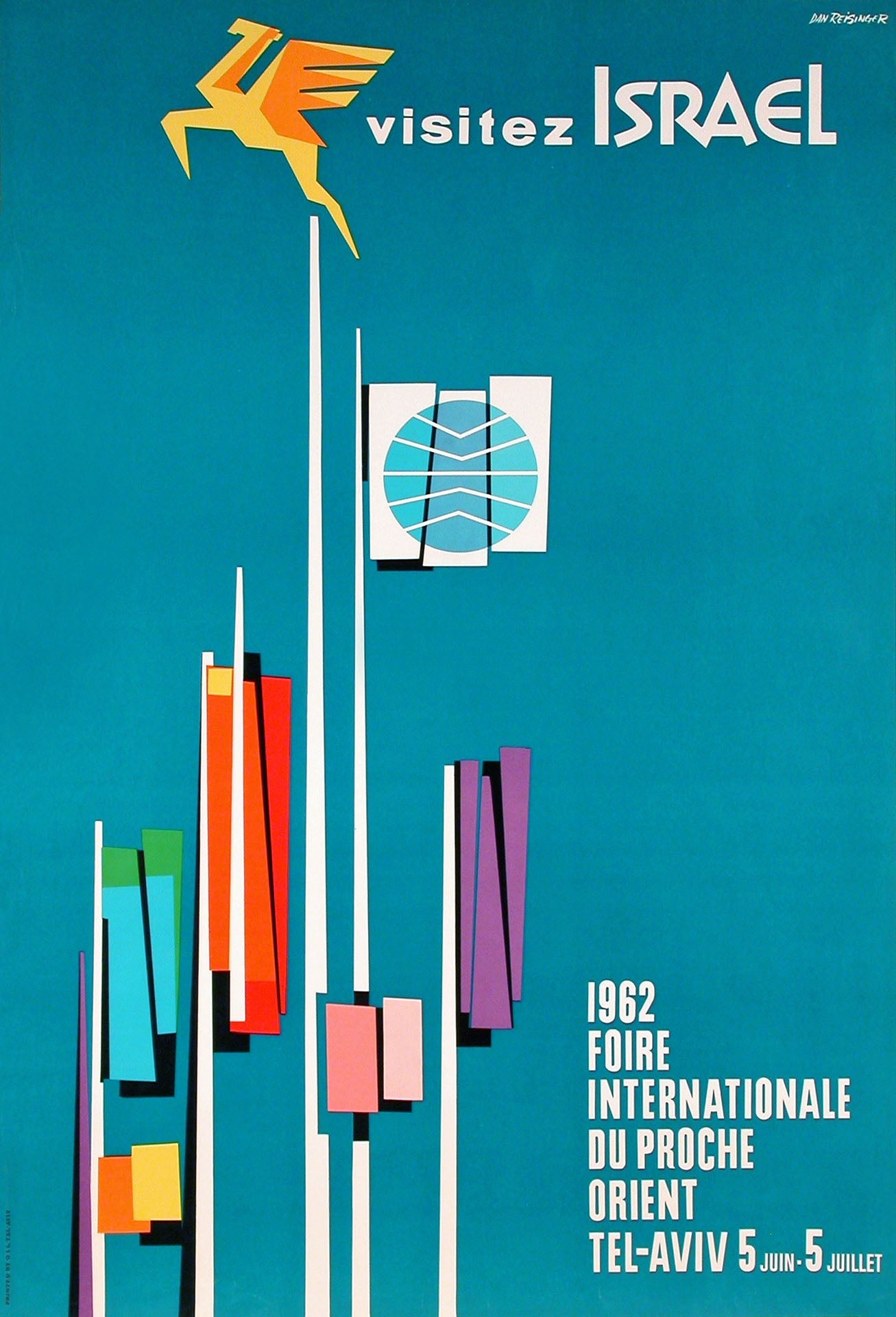 יריד המזרח 1962 | הדפס דיגיטלי | הדפס אמנותי של דן ריזינגר