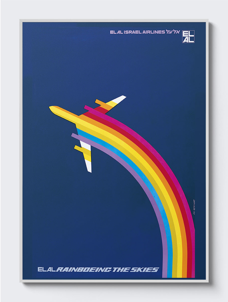 mockup|אלומיניום לבן