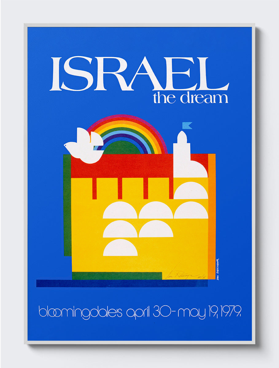mockup|אלומיניום לבן