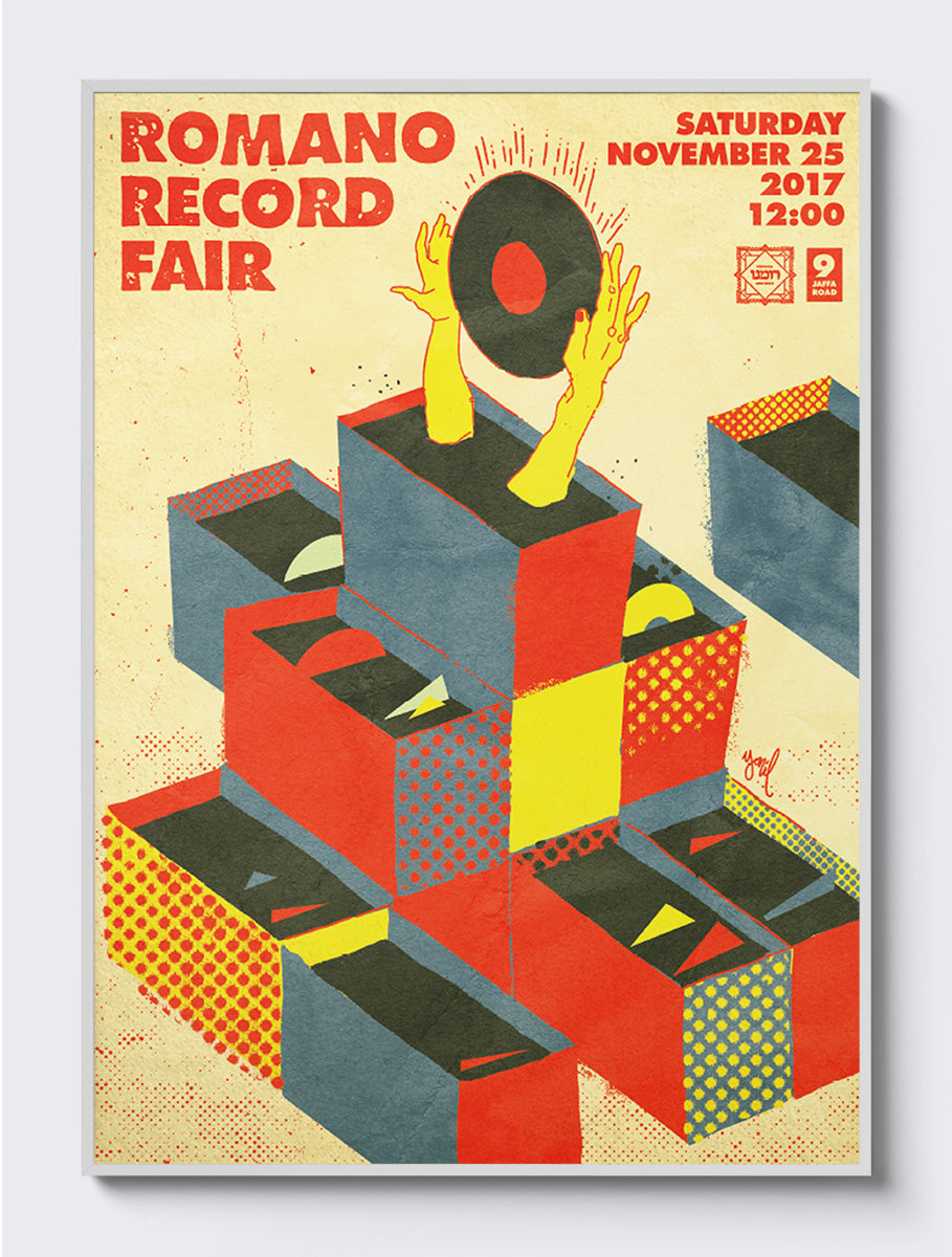 mockup|אלומיניום לבן