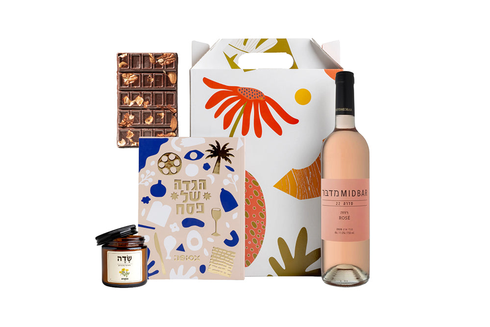 מארז אביב אולסטארז