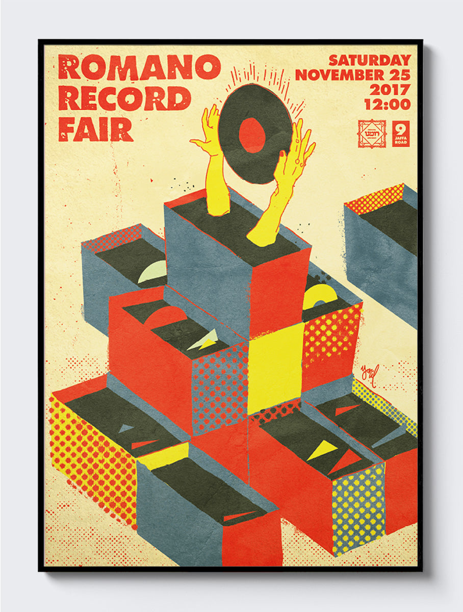 mockup|אלומיניום שחור