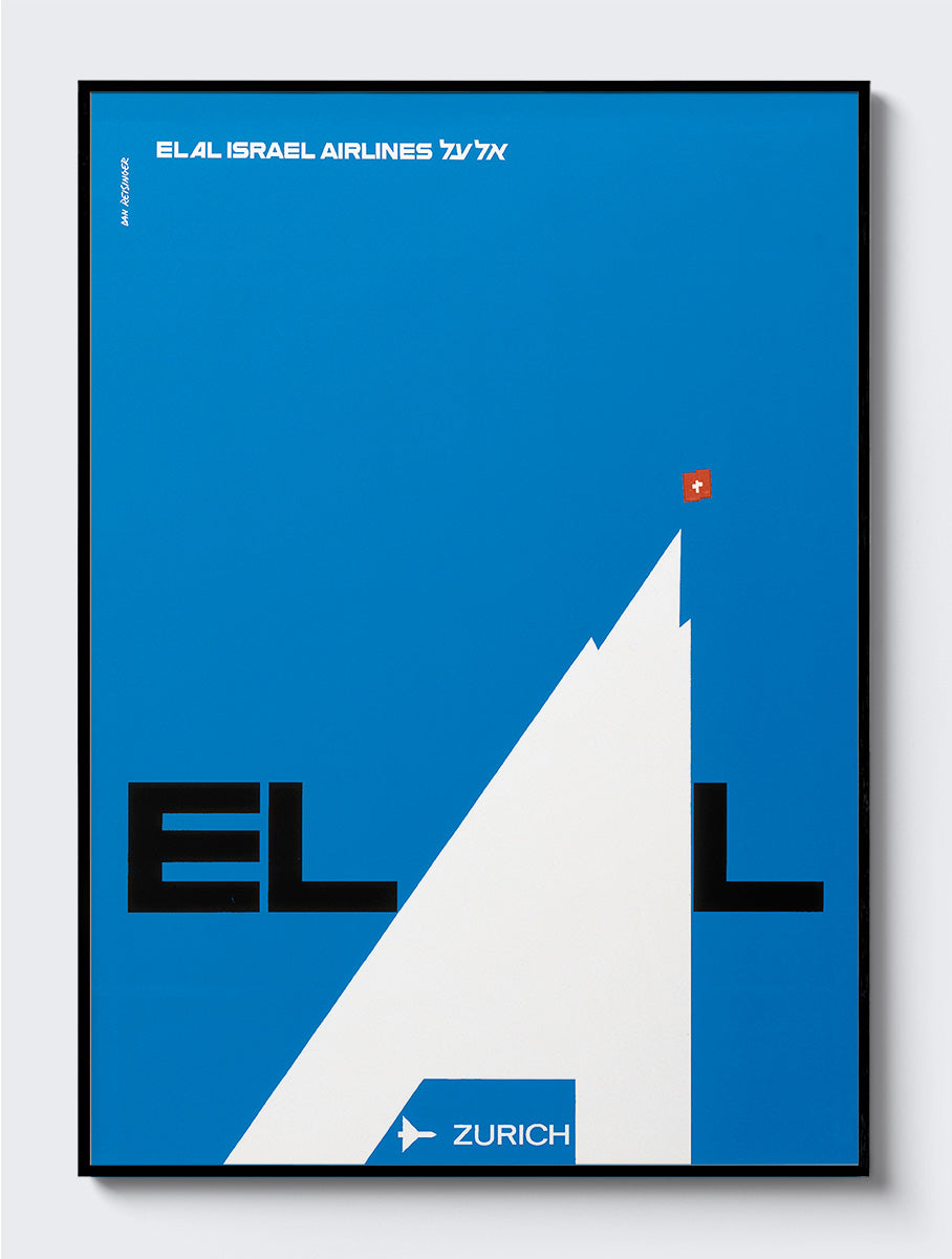 mockup|אלומיניום שחור