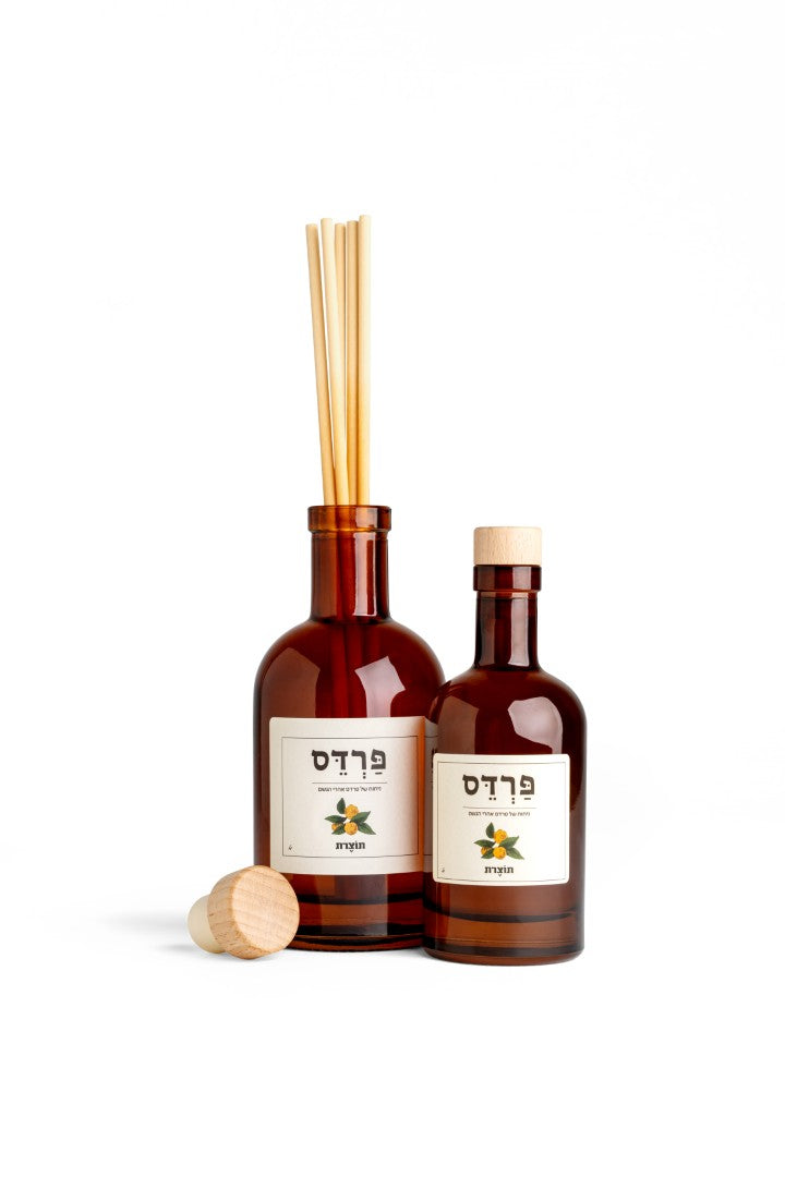 מפיץ ריח בבקבוק בניחוח פרדס | תוצרת