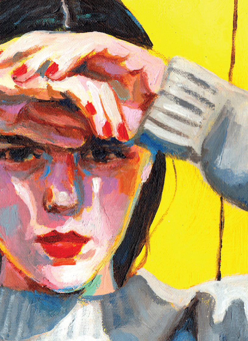 צריכה צל | הדפס דיגיטלי