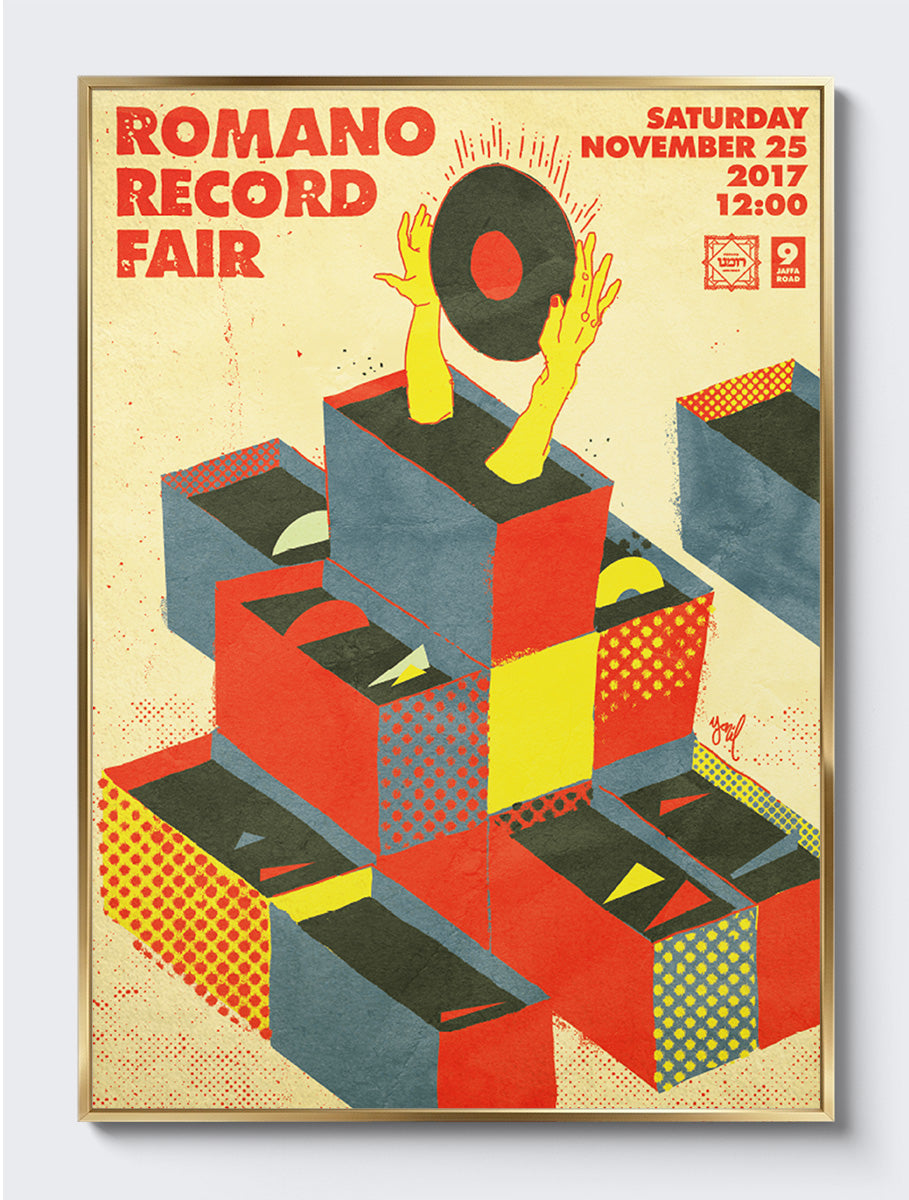 mockup|אלומיניום זהב