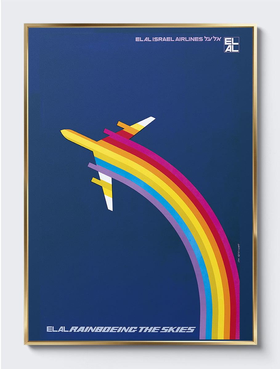 mockup|אלומיניום זהב