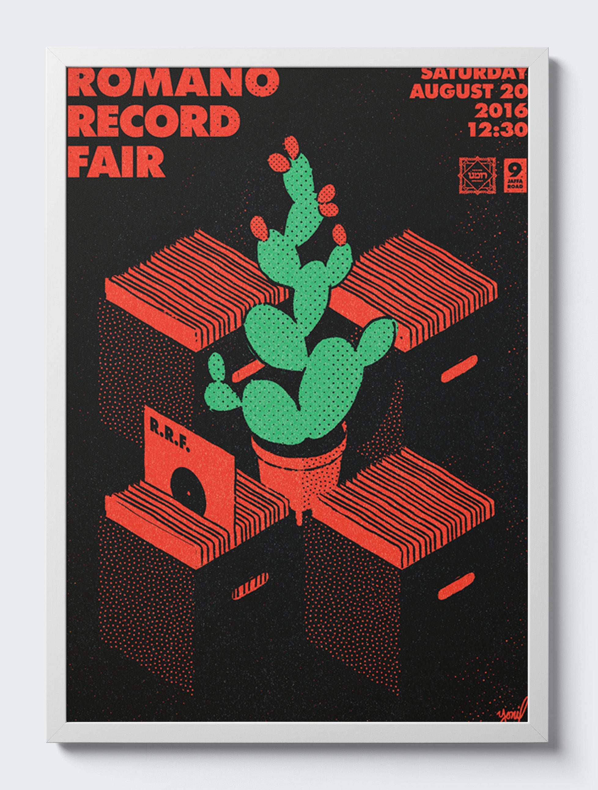 mockup|עץ לבן