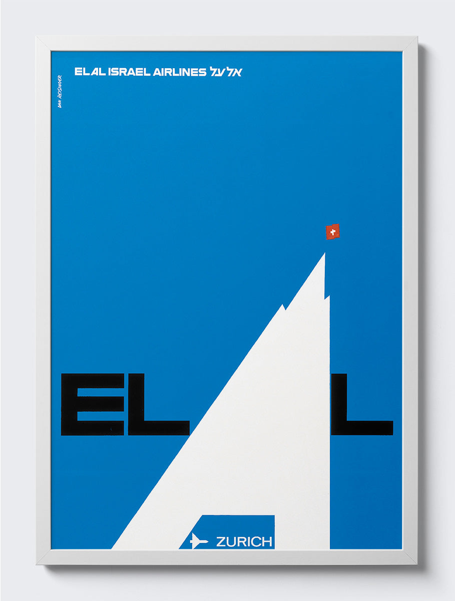 mockup|עץ לבן