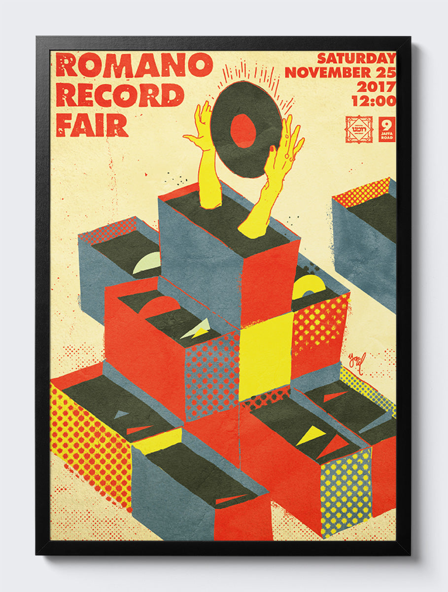 mockup|עץ שחור