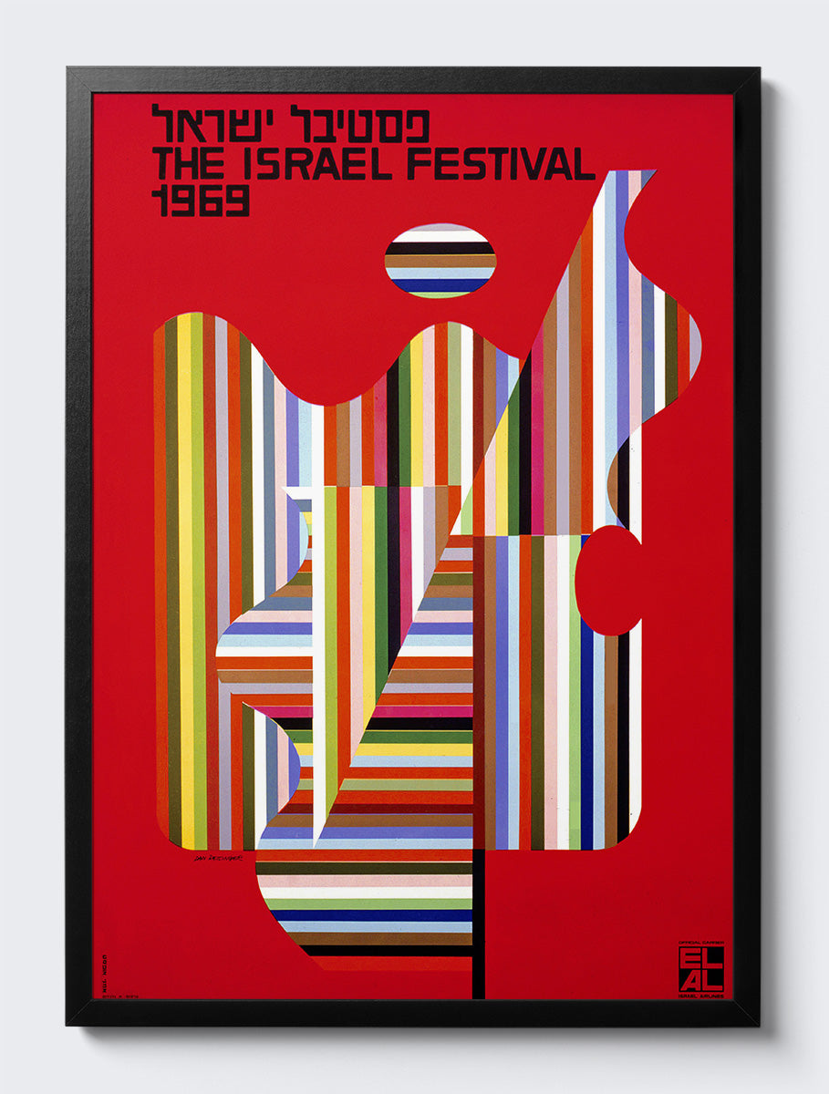 mockup|עץ שחור
