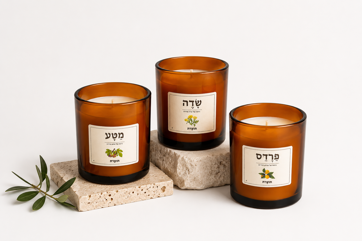 נרות מסדרת "תוצרת"