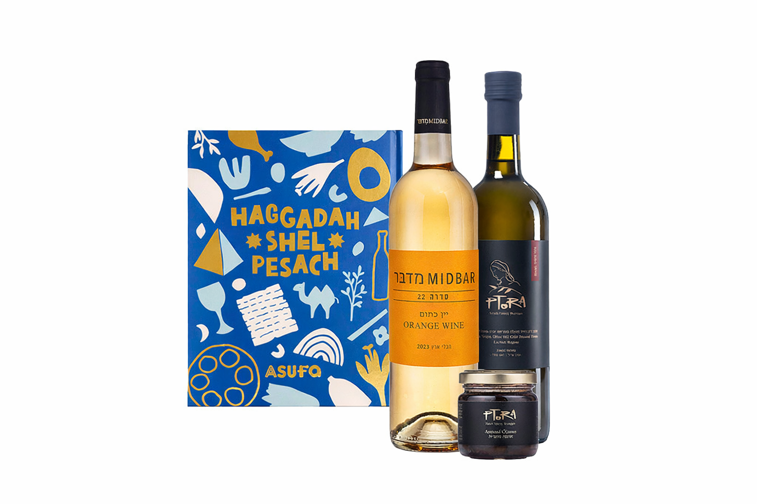 מארז חגיגה דו-לשוני