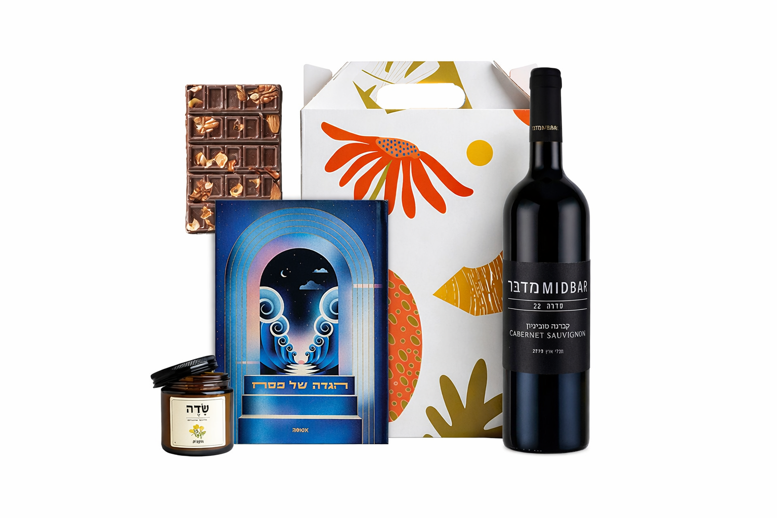 מארז אביב 2026