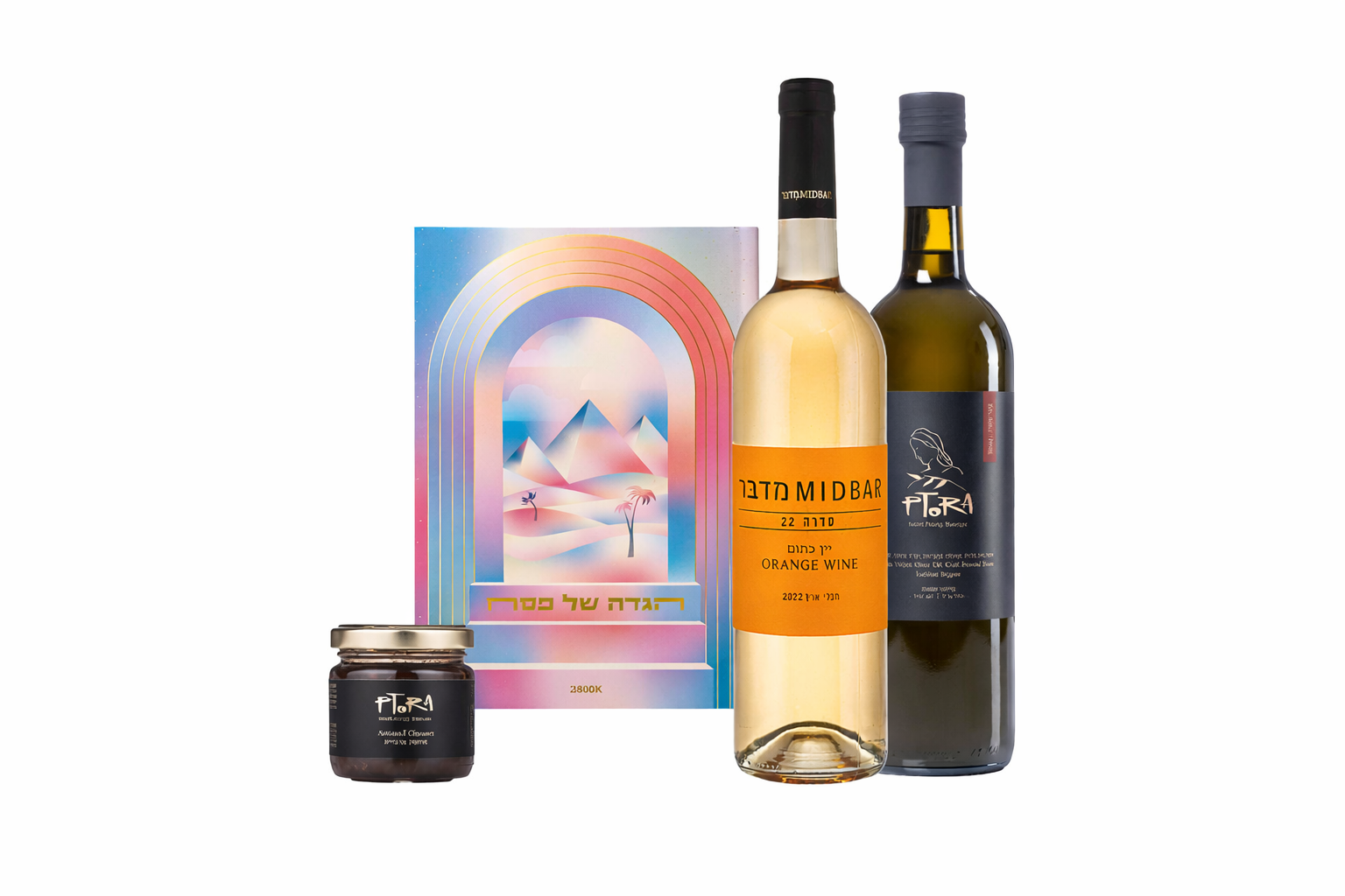 מארז חגיגה 2026