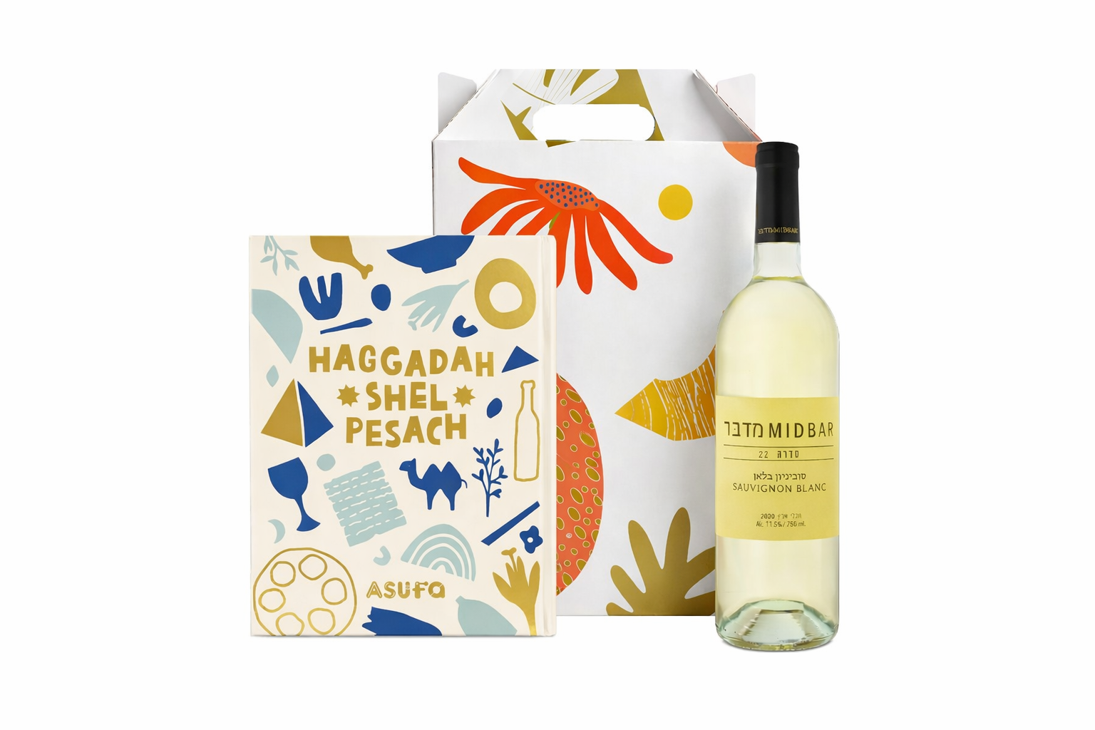 מארז קלאסי דו-לשוני