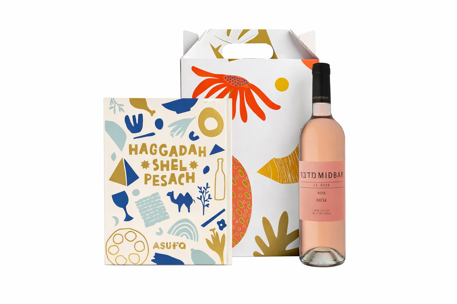 מארז קלאסי דו-לשוני