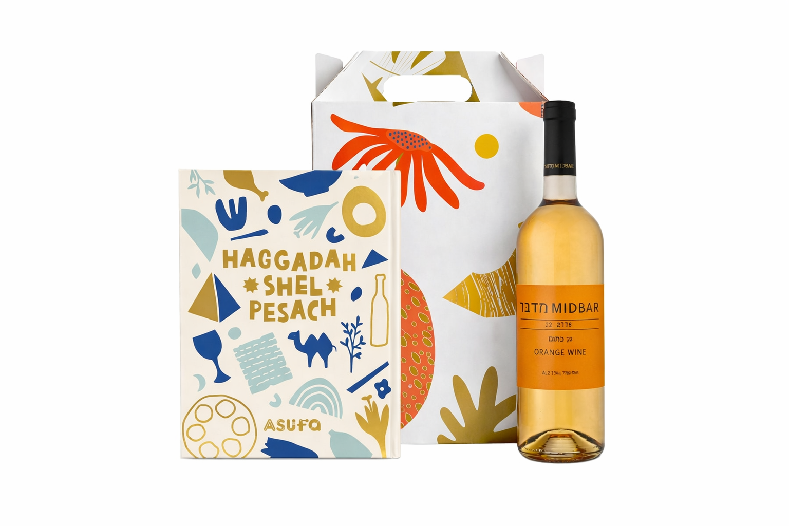 מארז קלאסי דו-לשוני