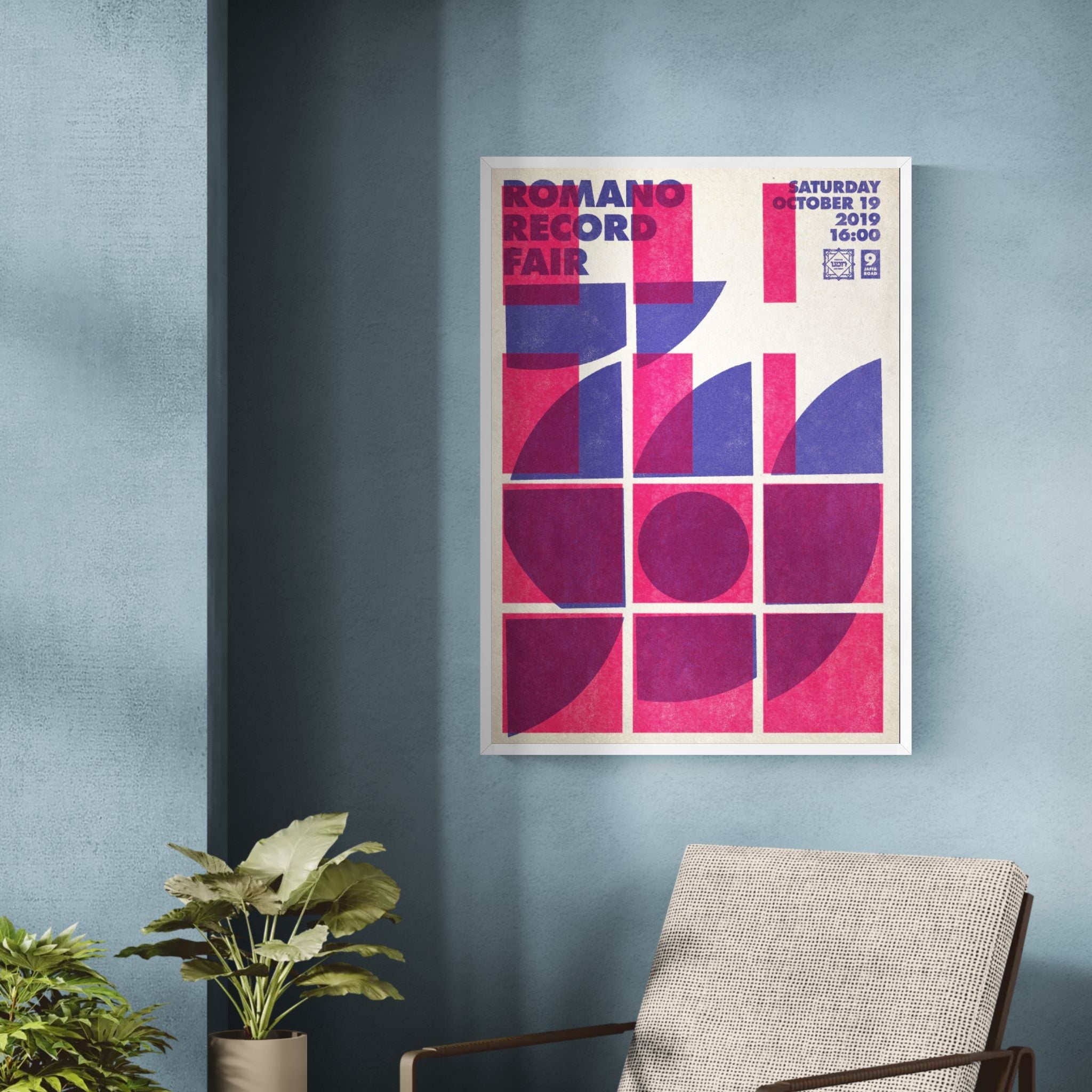 RRF_011 | הדפס דיגיטלי