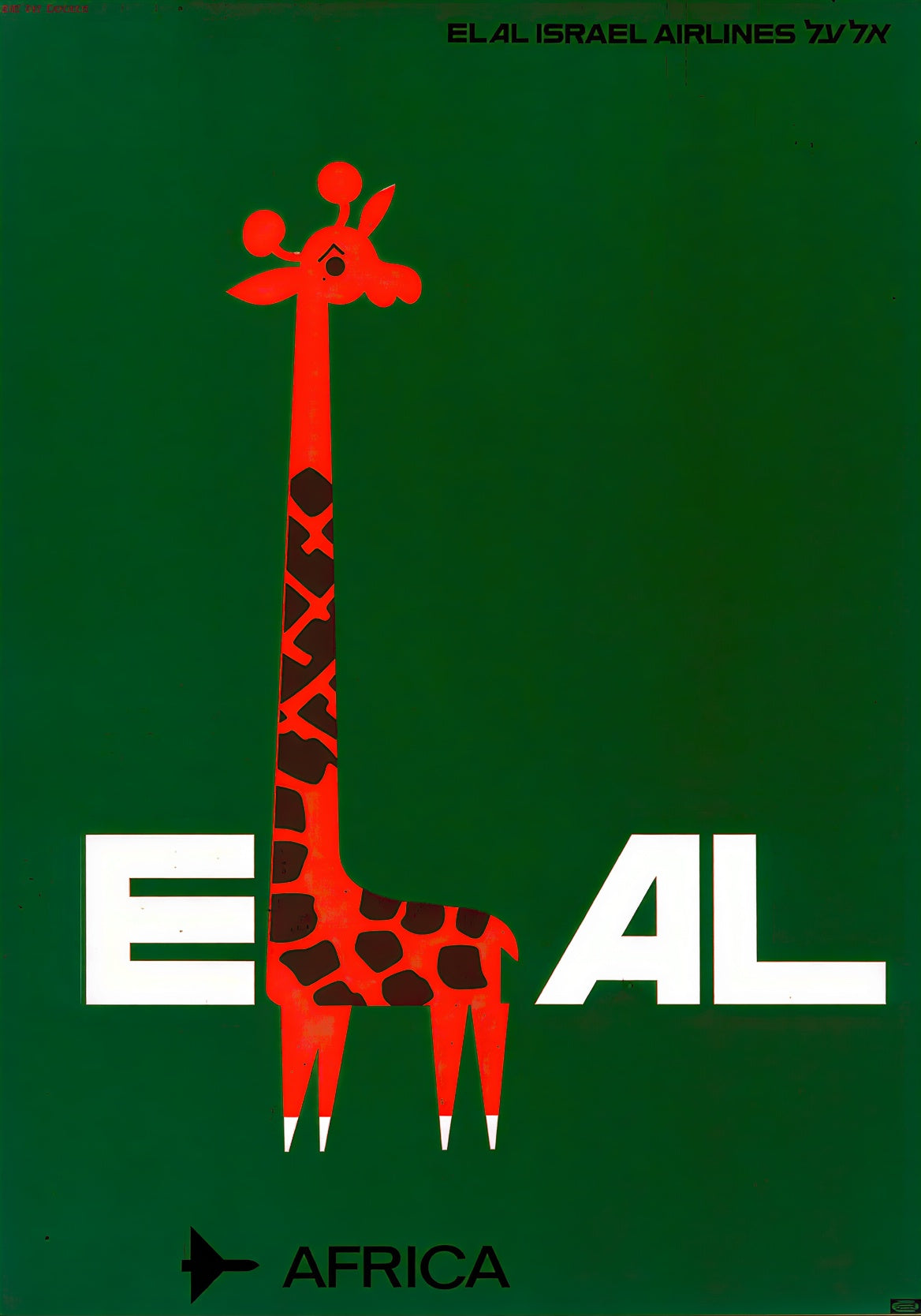 אלעל אפריקה | הדפס דיגיטלי | הדפס אמנותי של דן ריזינגר