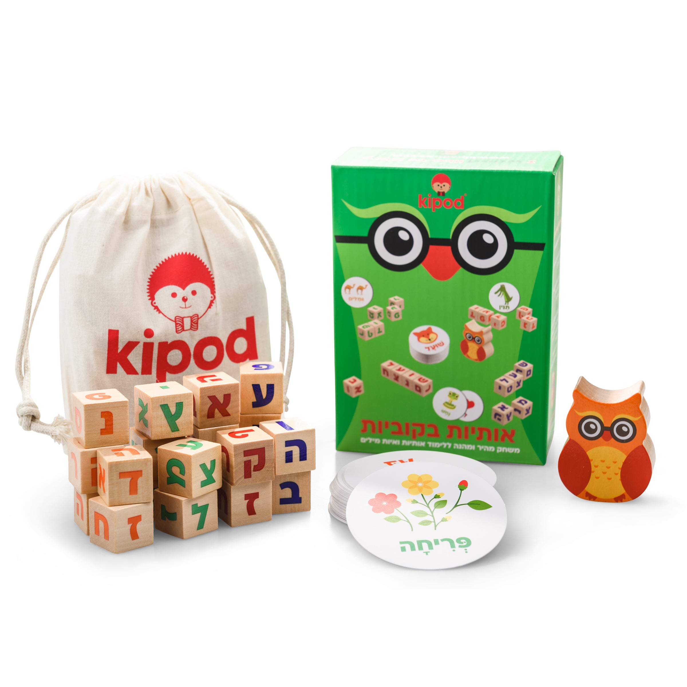 אותיות בקוביות | עברית