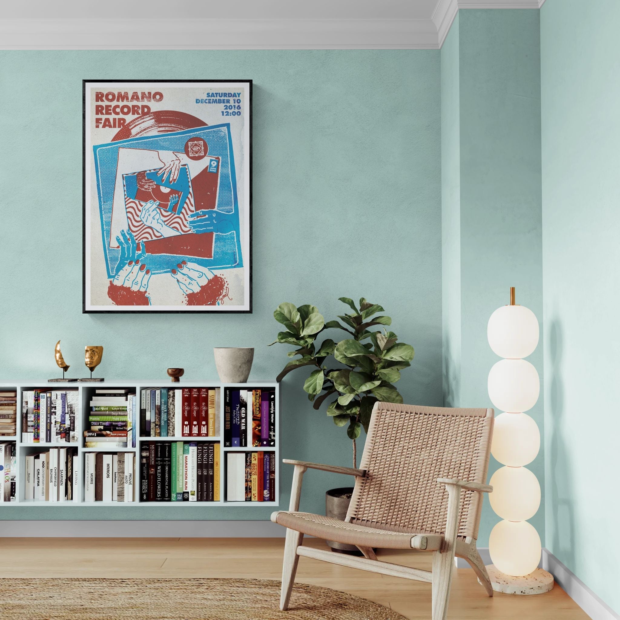 RRF_004 | הדפס דיגיטלי