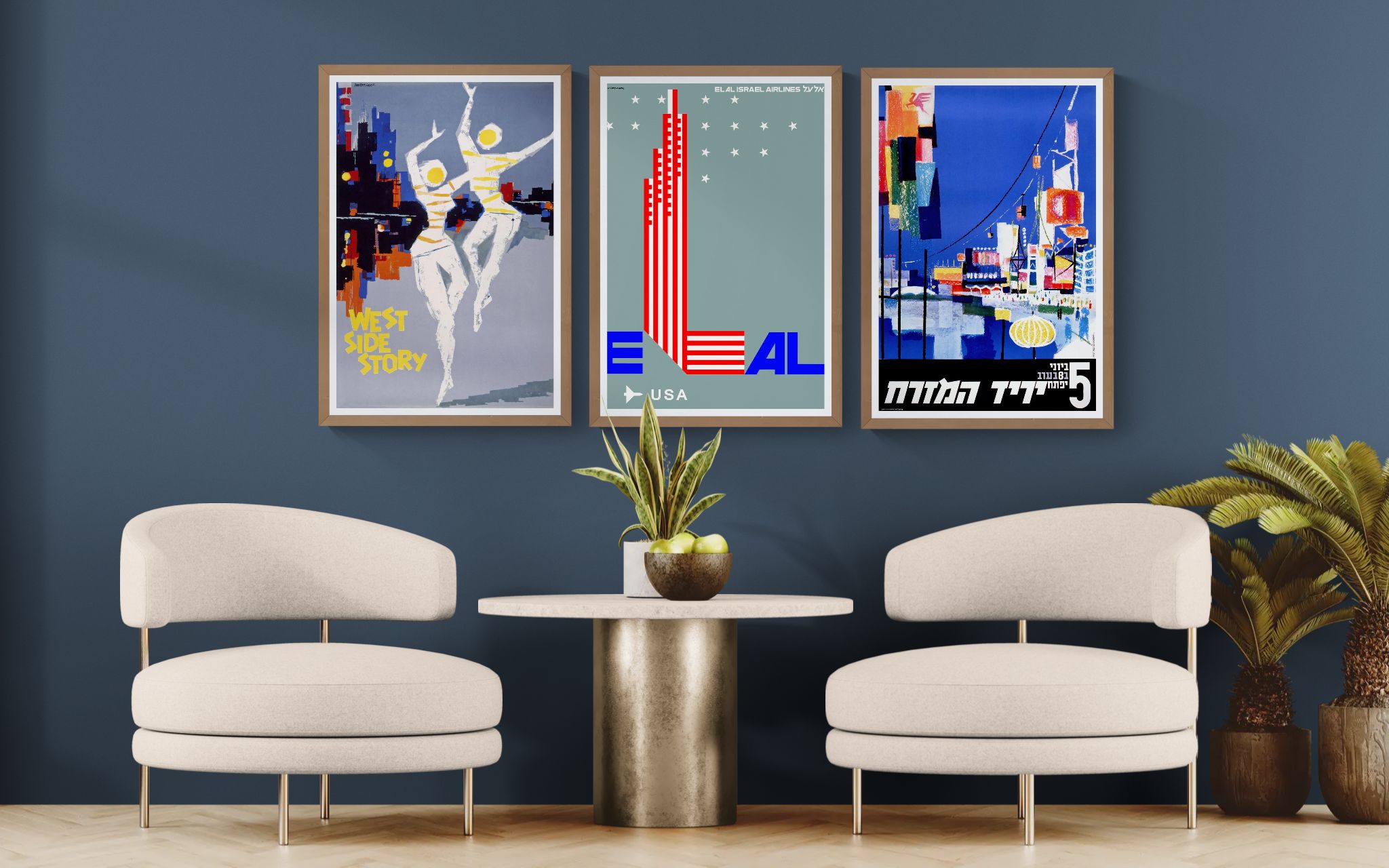 יריד המזרח  | הדפס דיגיטלי