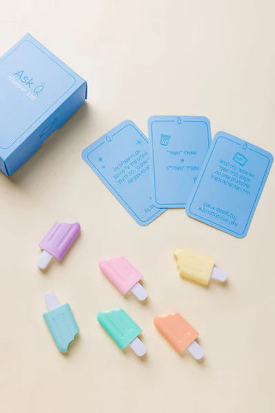 AsKids - ערכת ילדים - Ask Q