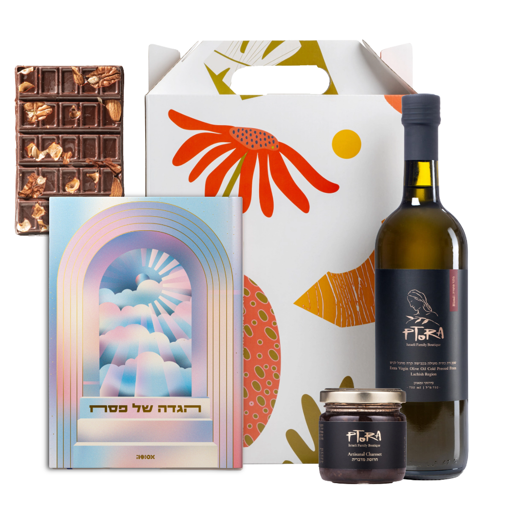 מארז מדויק 2026