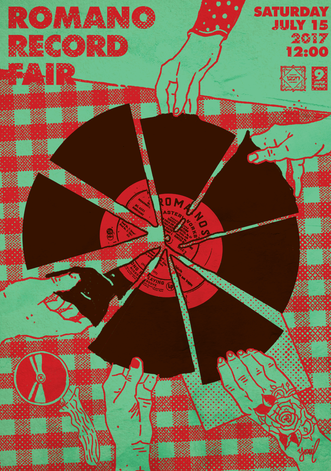 RRF_005 | הדפס דיגיטלי