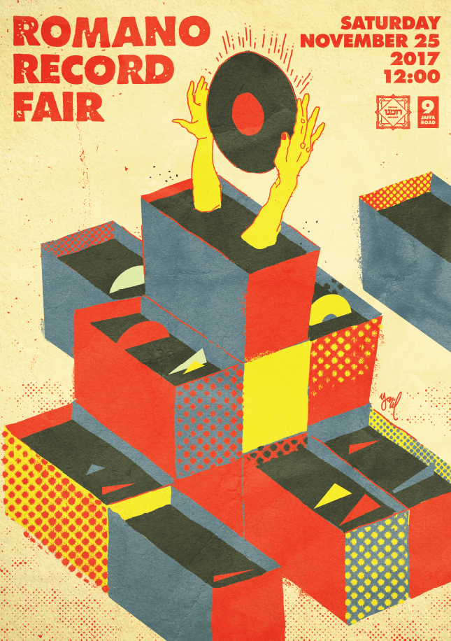 RRF_009 | הדפס דיגיטלי