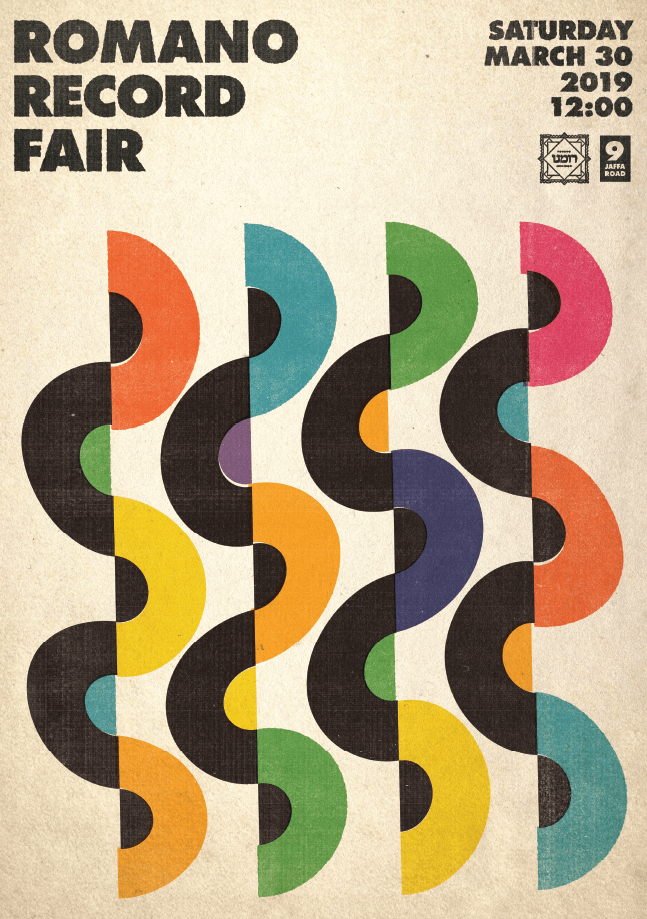 RRF_010 | הדפס דיגיטלי