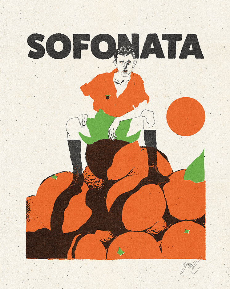Sofonata | פיין ארט