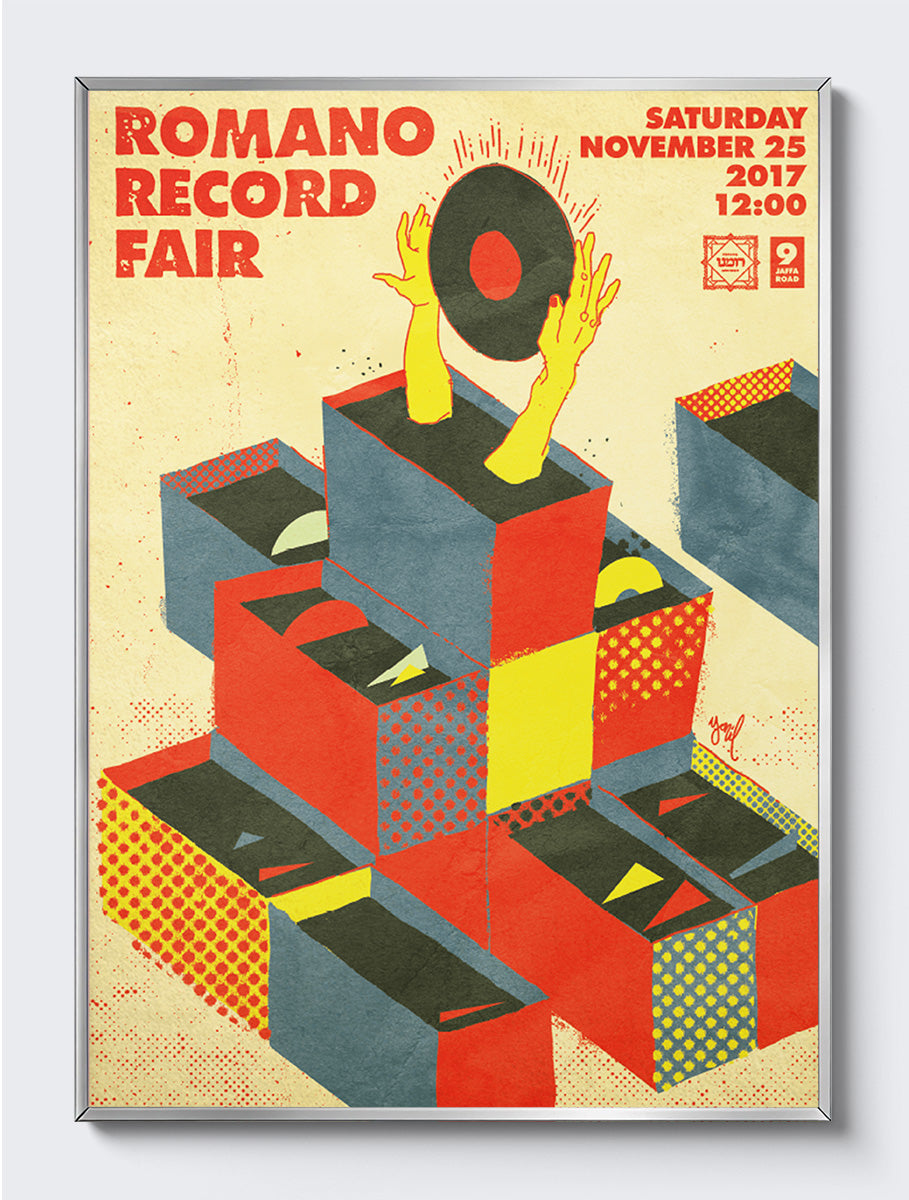 mockup|אלומיניום כסף