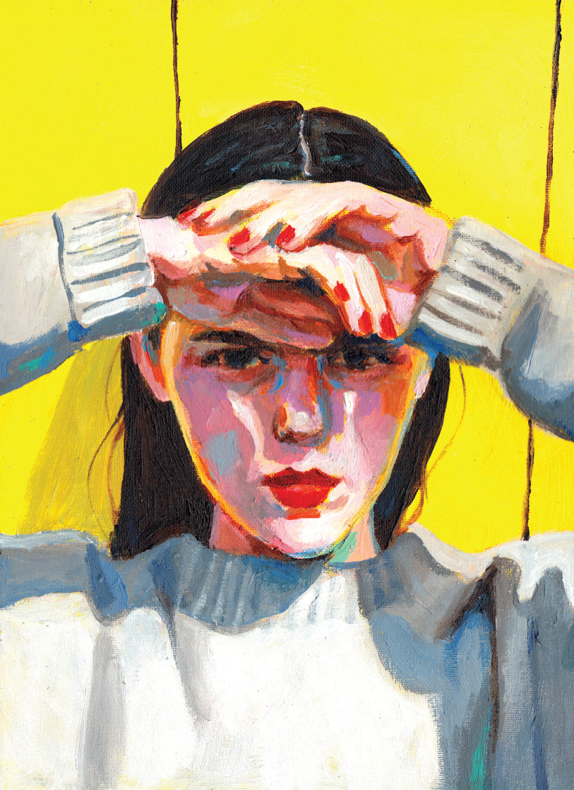 צריכה צל | הדפס דיגיטלי