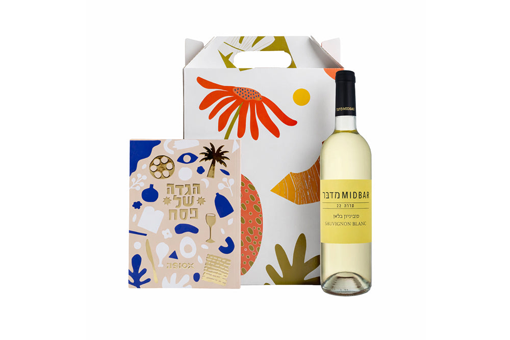 מארז קלאסי אולסטארז