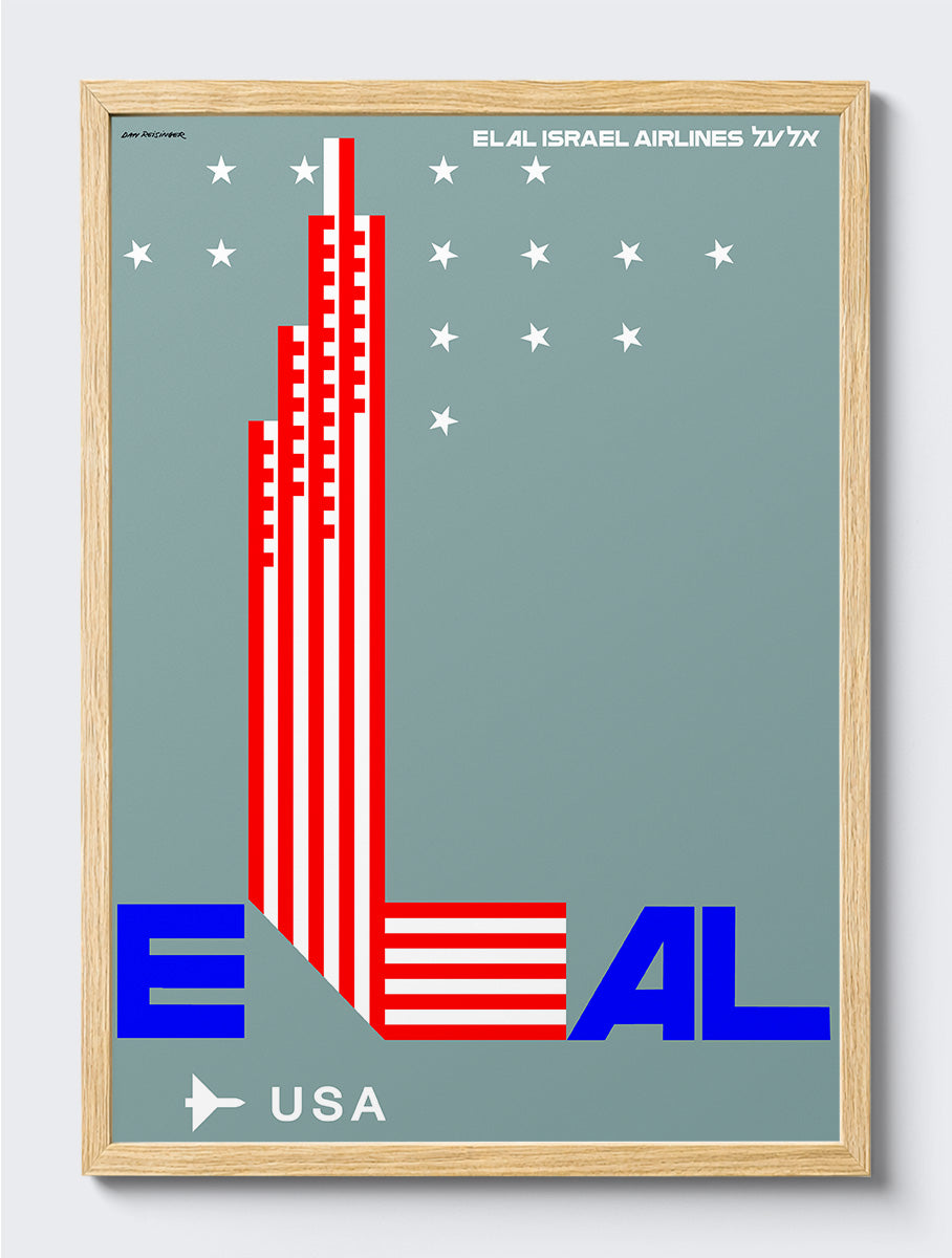 mockup|עץ אלון