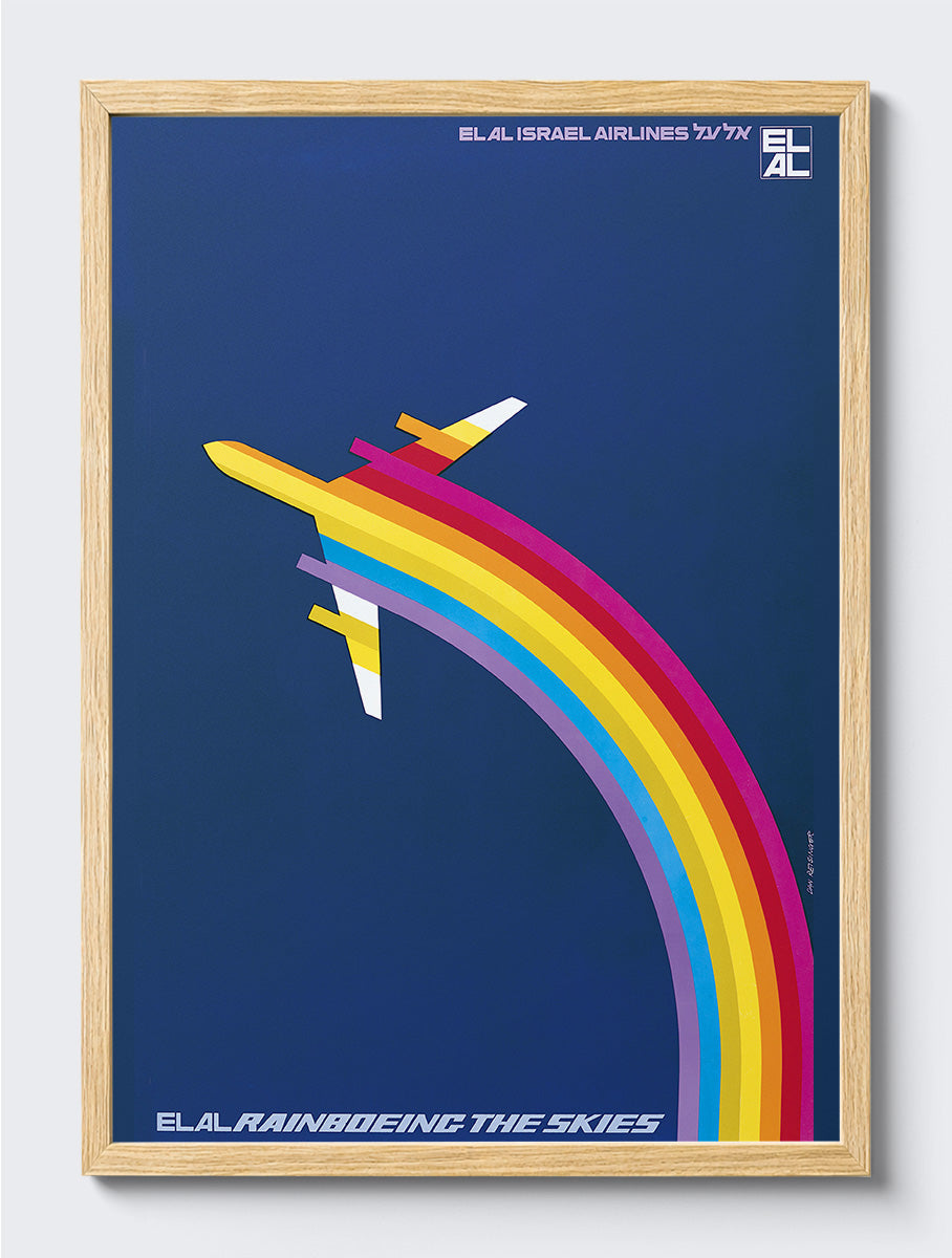 mockup|עץ אלון