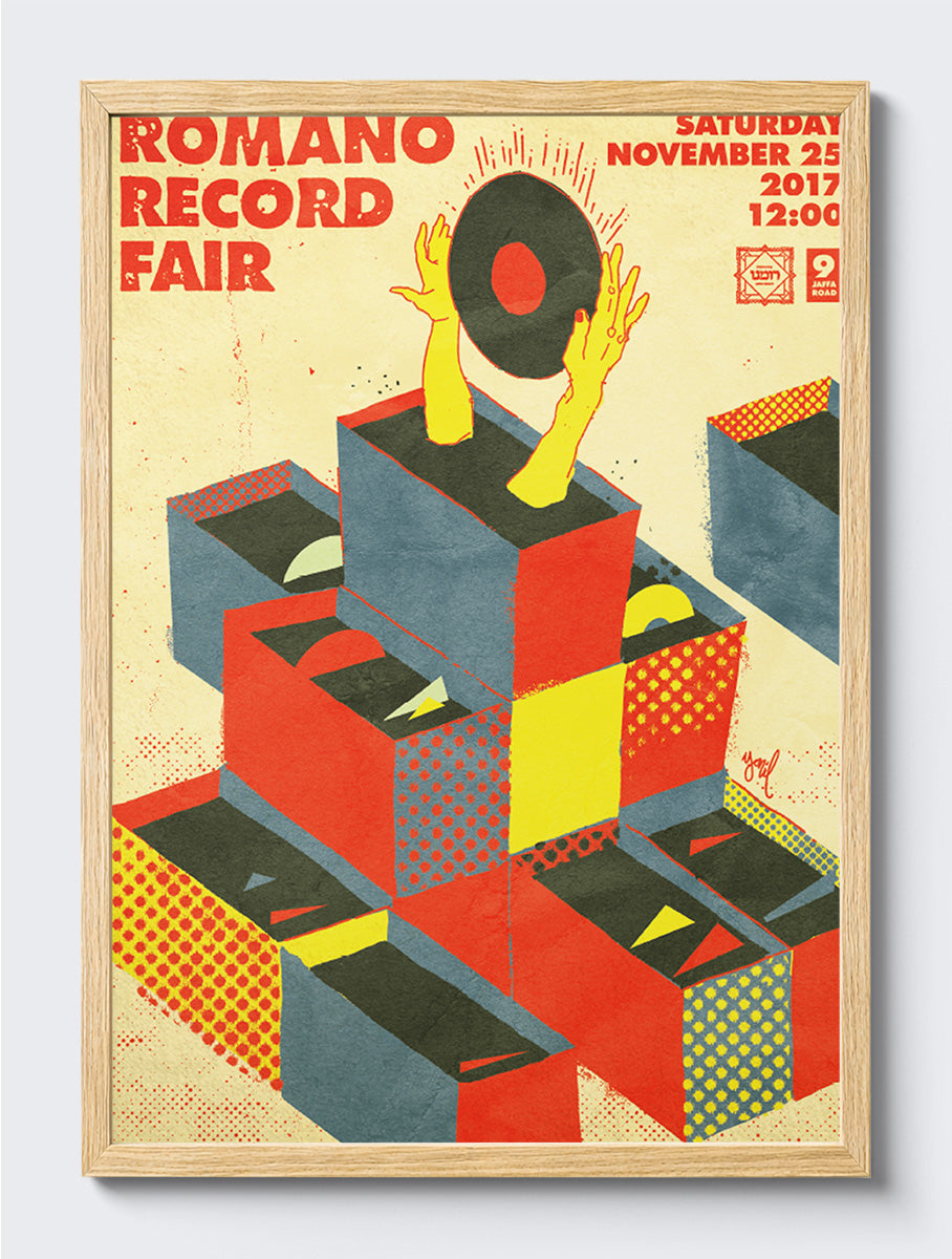 mockup|עץ אלון