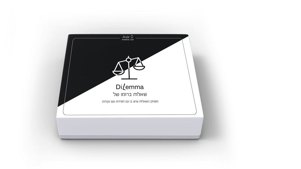 DiLema - משחק שאלות ברומו של - Ask Q