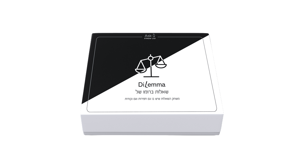 DiLema - משחק שאלות ברומו של - Ask Q