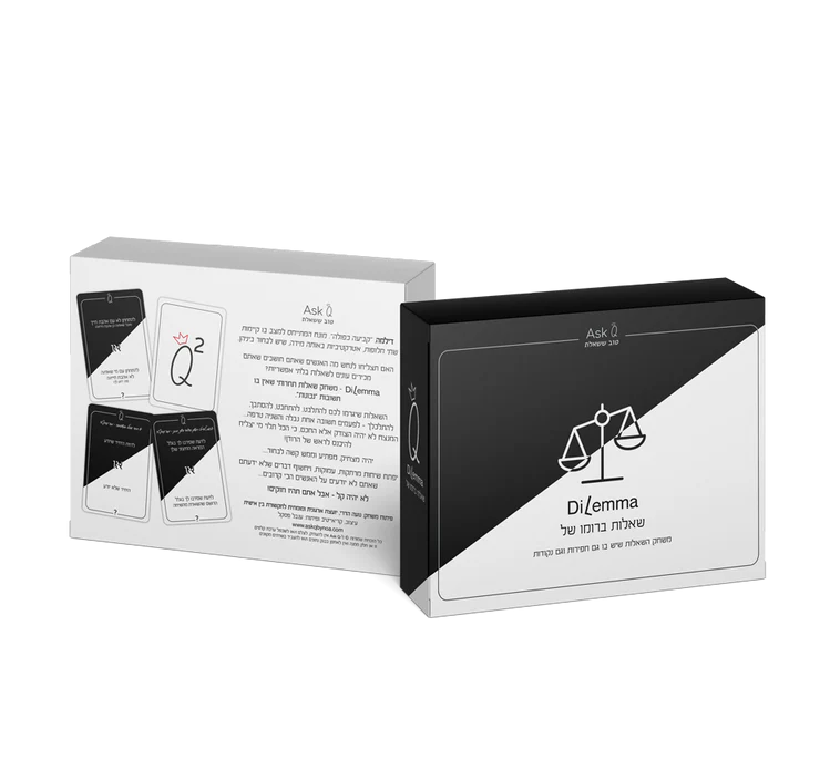 DiLema - משחק שאלות ברומו של - Ask Q