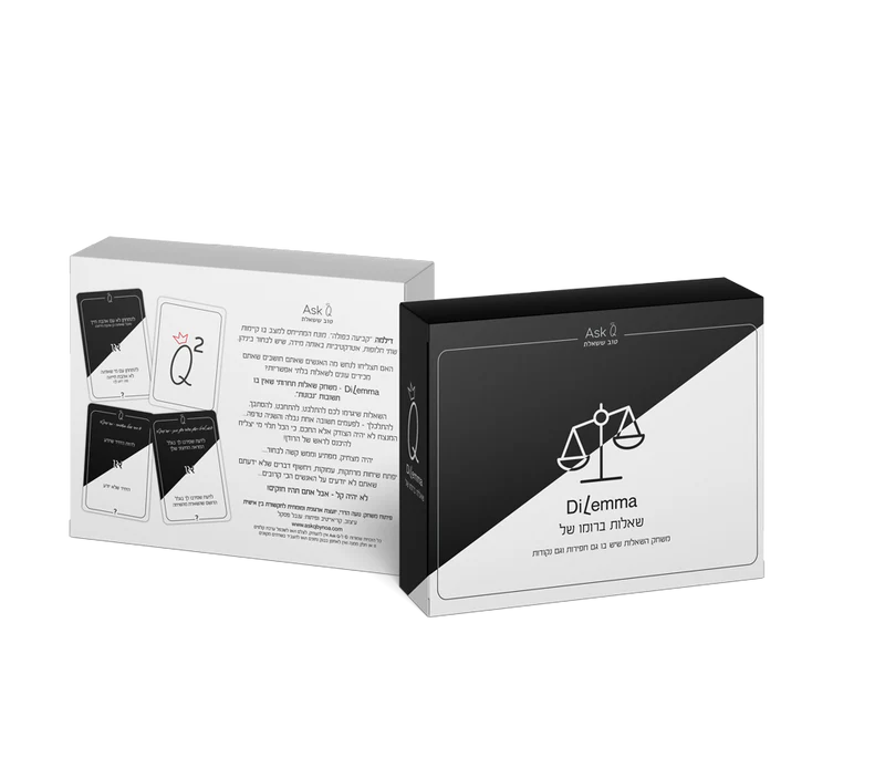 DiLema - משחק שאלות ברומו של - Ask Q
