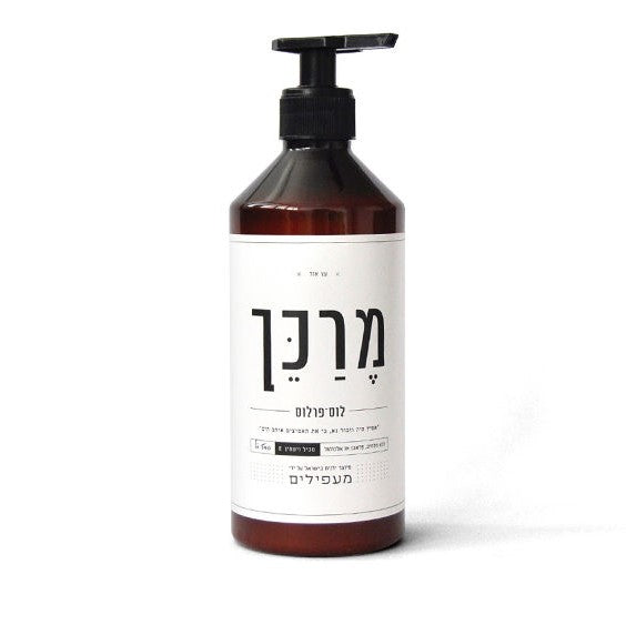 מרכך שיער | מעפילים
